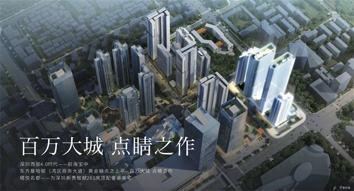 珺悦名都  售楼处在售 8 9 — 1 1 5 平米，送精装修交付