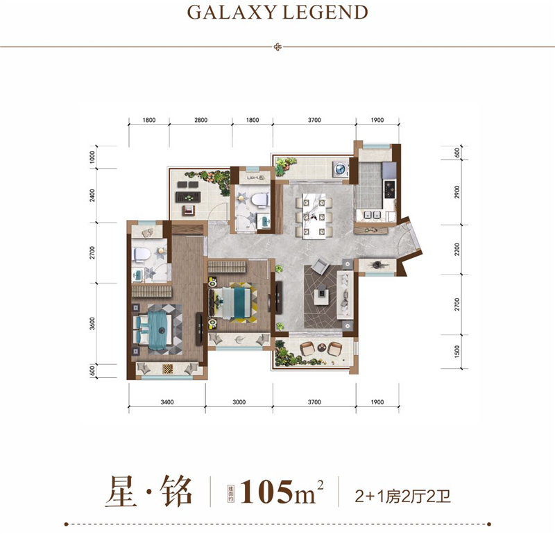 星河传奇 1 0 5 ㎡