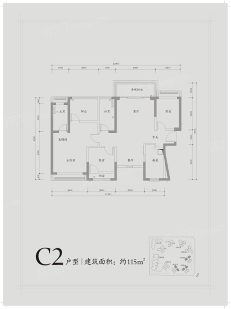 信达金尊府 1 1 5 平米