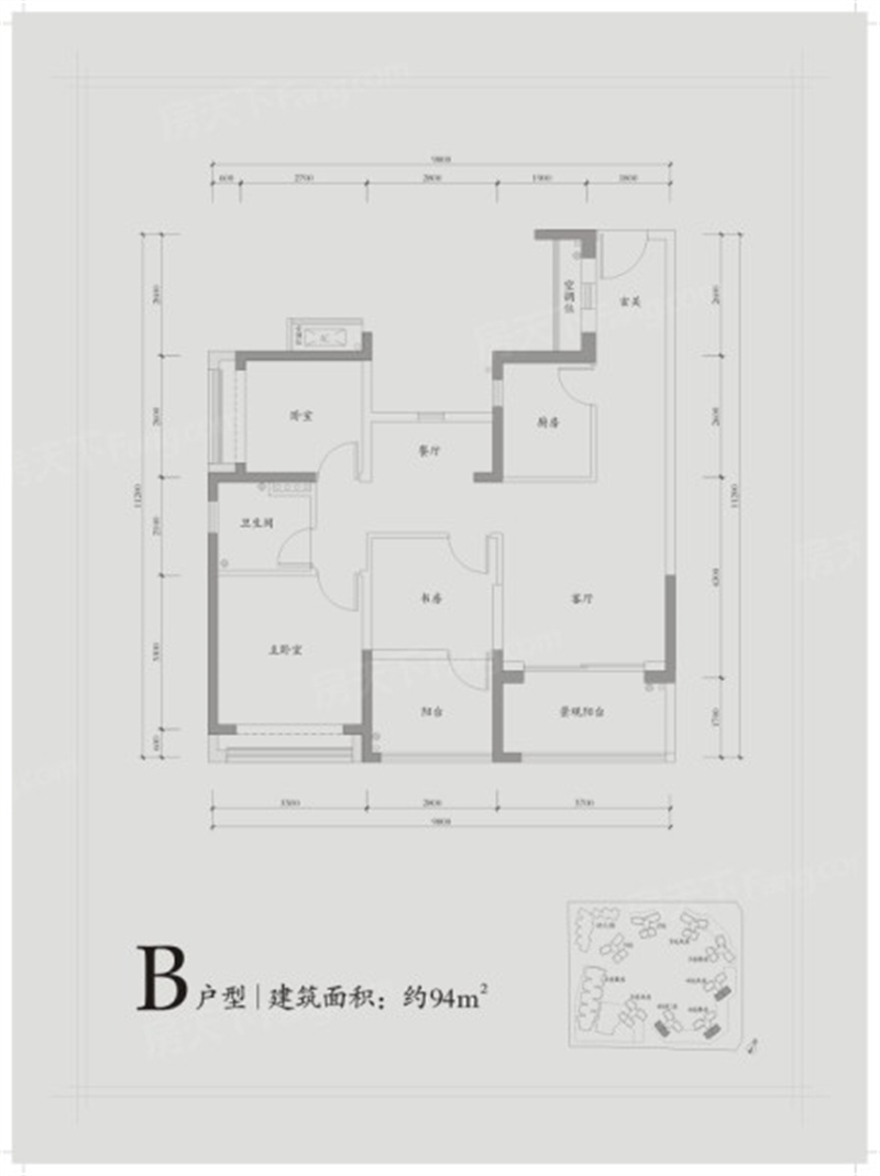 信达金尊府 9 4 平米