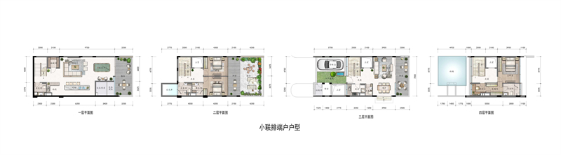 小联排产品：  建面约272㎡，总价862-1060万