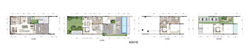 大联排产品：  建面约385㎡，总价1290-1480万左右