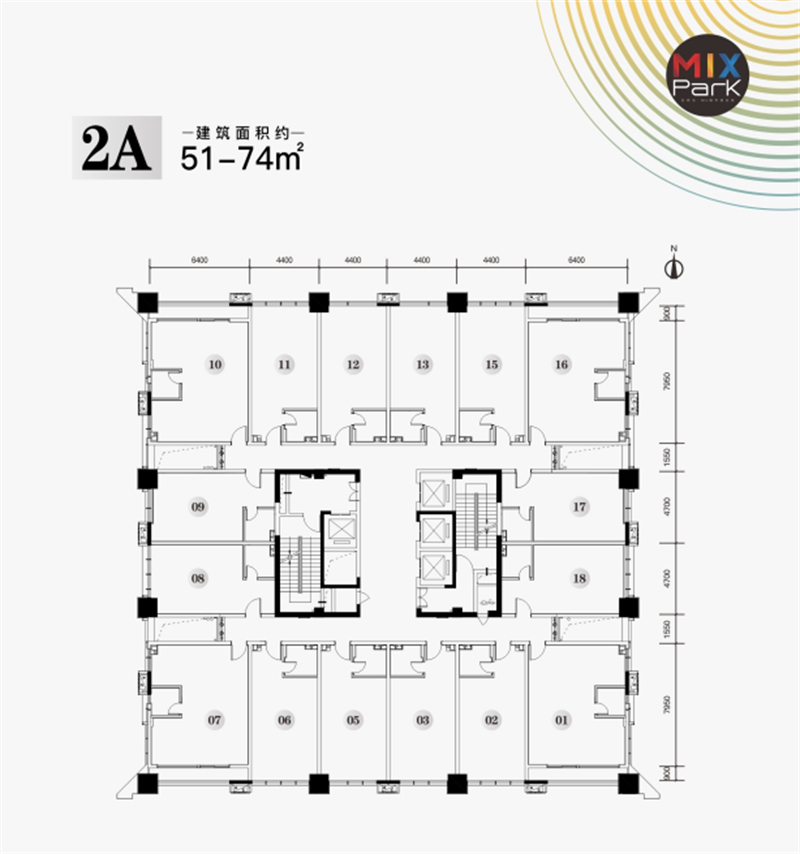 钧濠·Mix Park  5 1 — 7 4 平米