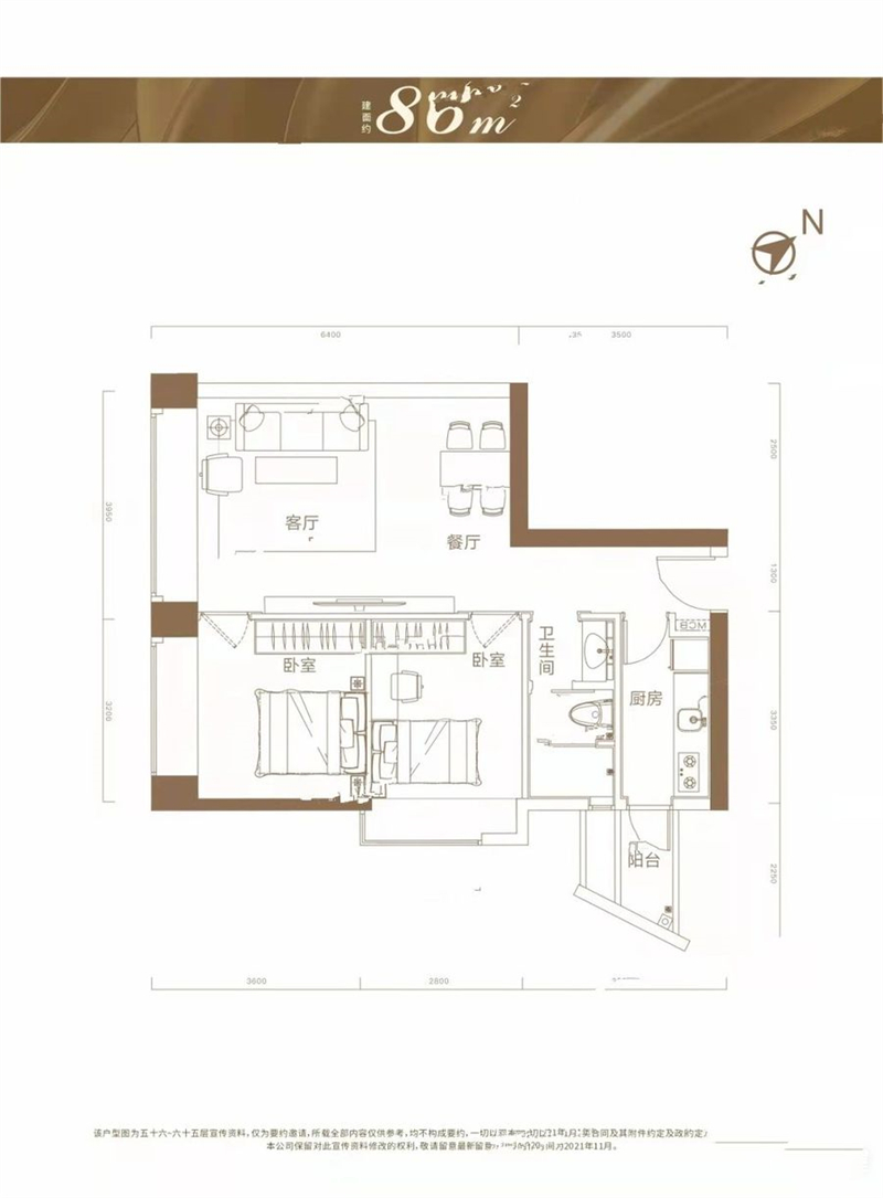 加福华尔登府邸 8 6 平米