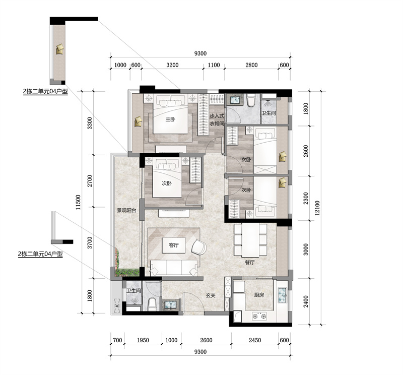 越秀瑞樾府  1 0 9 ㎡