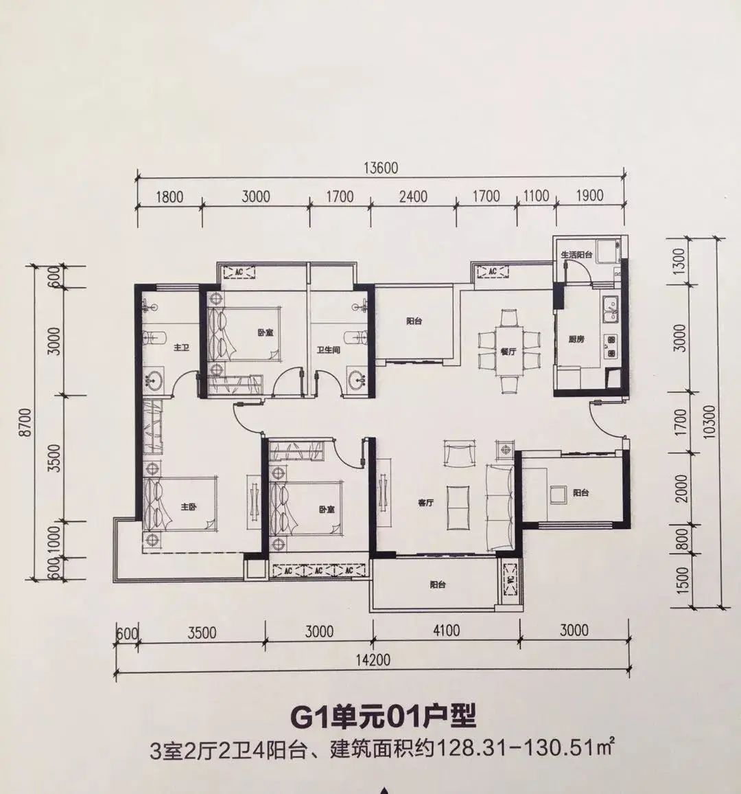 东方盛世花园二期 1 2 8 平米
