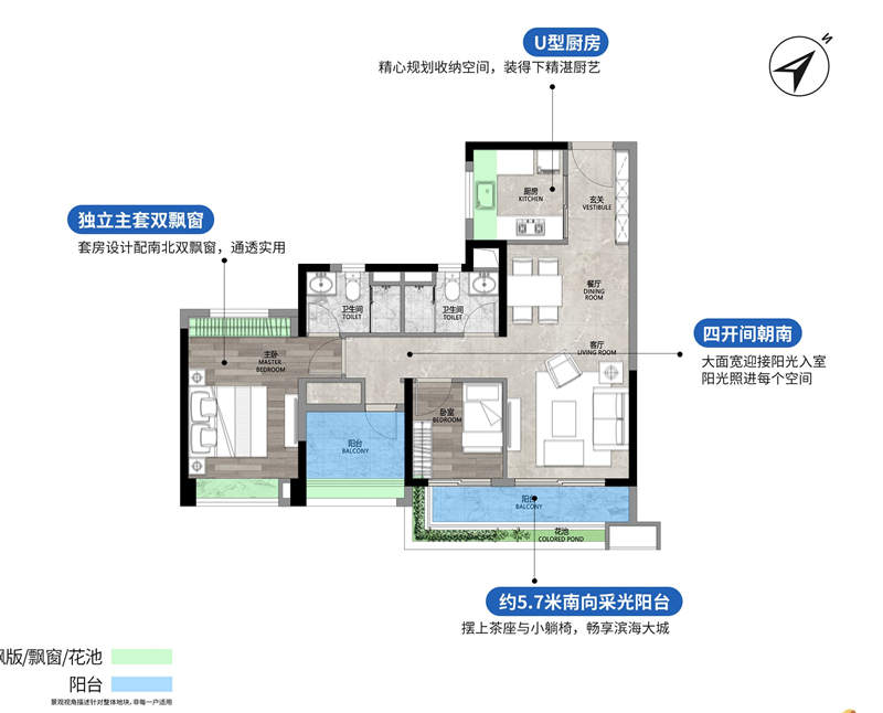 保利领秀海 8 8 平米