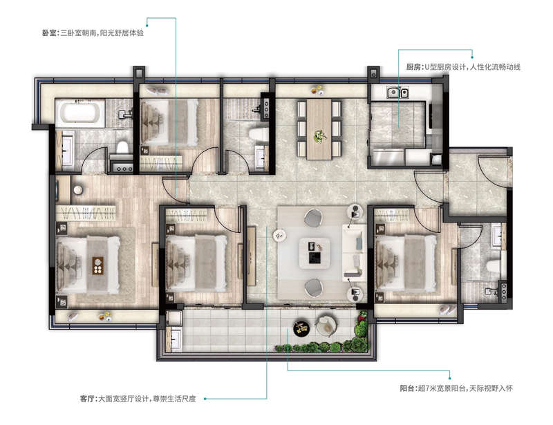 五矿招商江天际 1 4 0 平米