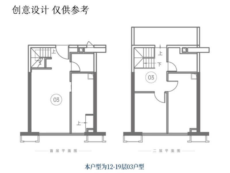 越秀星汇海珠湾  6 1 平米