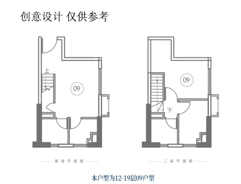 越秀星汇海珠湾  4 5 平米