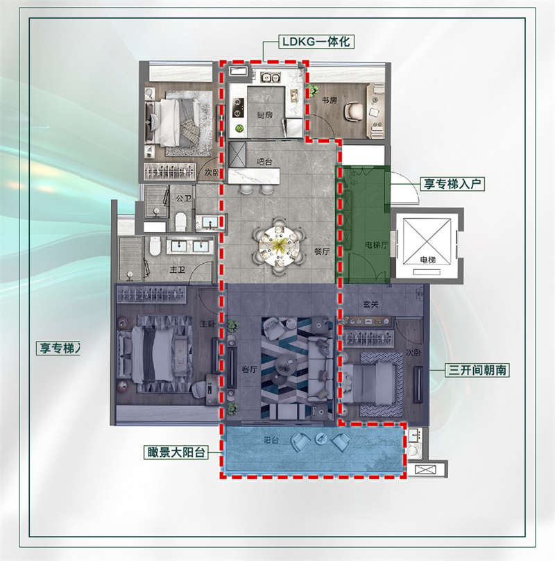 越秀天悦金沙 1 2 5 平米