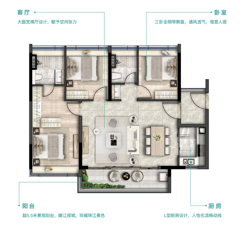 五矿招商江天际 1 0 3平米