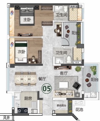 中建|鄂旅投岭南悦府  9 3 平米