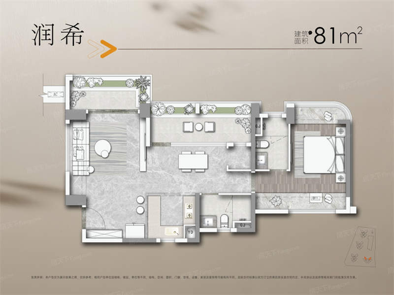 华润置地天河润府  8 1  平米