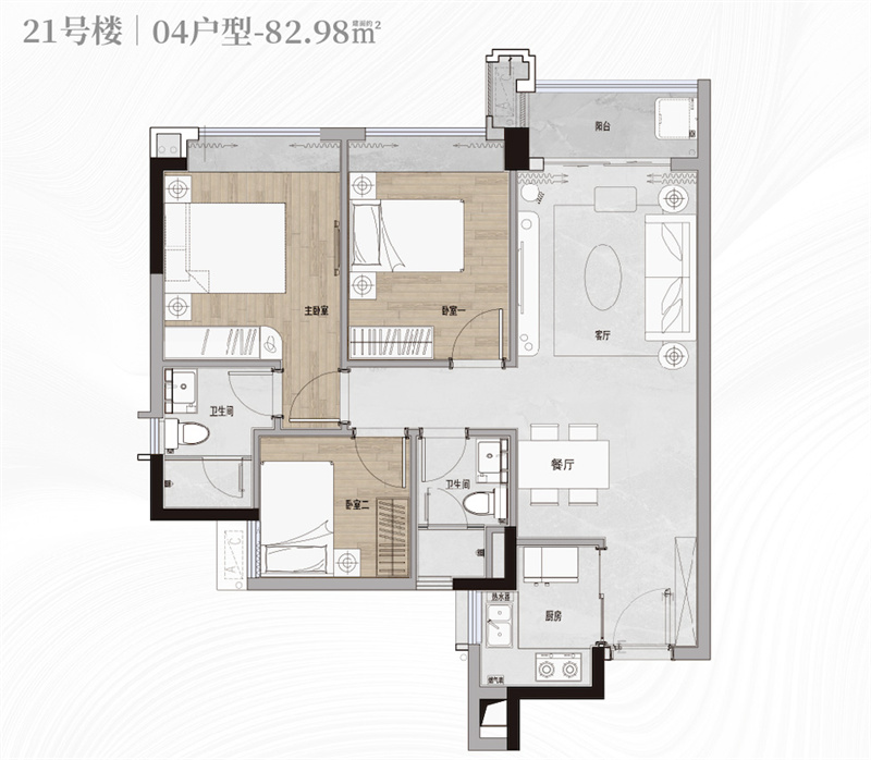 合景誉山国际 8 3 平米