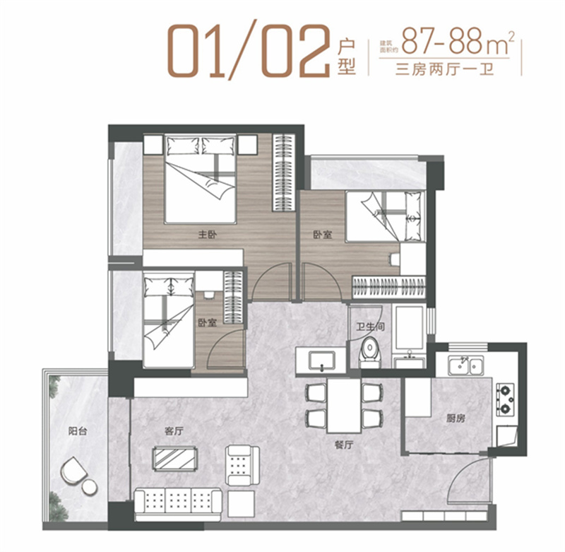 和成金竹家园  8 8 平米
