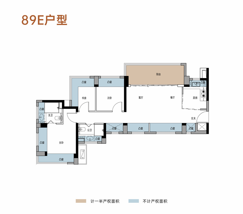 润臻园  8 7 平米